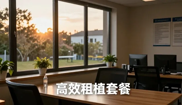 仓储保鲜服务如何推动农业技术推广落地